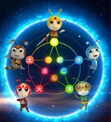 星際小螞蟻攜手鳳凰傳媒，開(kāi)啟動(dòng)漫IP深度開(kāi)發(fā)新篇章