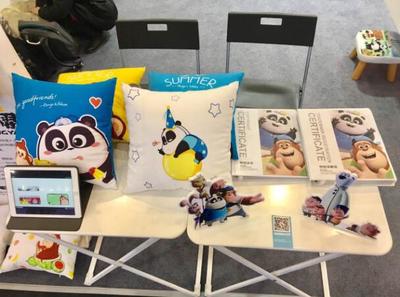 融合國寶魅力與創(chuàng)意想象 成都大熊貓旅游文化產(chǎn)業(yè)促進會探索動漫開發(fā)新路徑