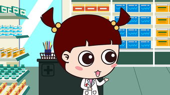 賽諾菲 以創(chuàng)新動畫引領健康科普新時代